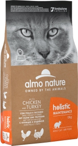 Foto Almo Nature - Daily Cat Maintenance con Pollo e Tacchino da 12 Kg